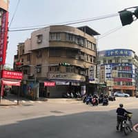 爵悅牙醫診所