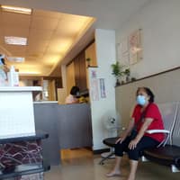 泰和牙醫診所