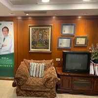 亞德牙醫診所