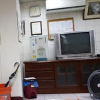 永霖牙醫診所