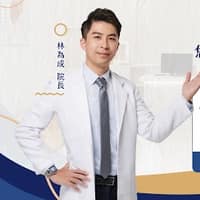 凱星牙醫診所