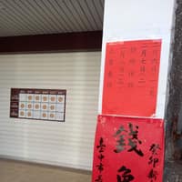 王奕凱牙醫診所