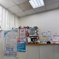 自強牙醫診所