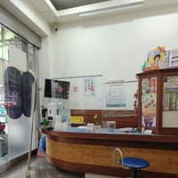 啟仁牙醫診所