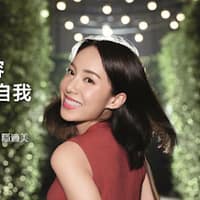 昱雅牙醫診所