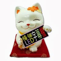 楊翎字幕機