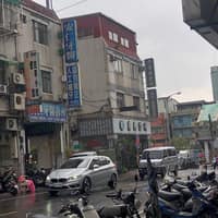 安仁牙醫診所