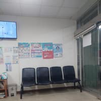 永新牙醫診所