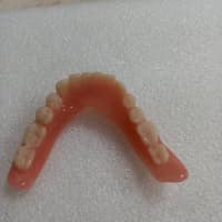 孫牙醫診所