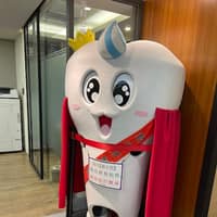 君悅牙醫診所