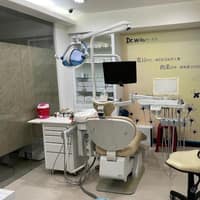 Dr. Wells 維恆牙醫診所