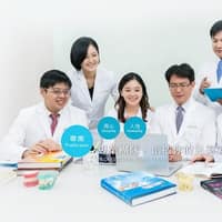 東豐牙醫診所