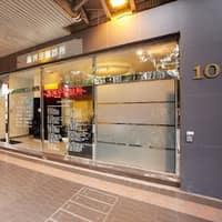 Charming Dental Clinic