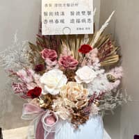 澄悦牙醫診所