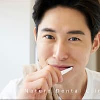 人本自然牙醫診所