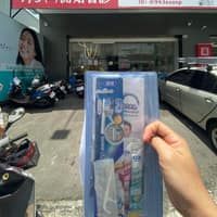 潭子東誠牙醫診所