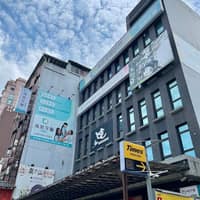 海棠牙醫 桃園店