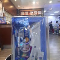 新世代牙醫診所