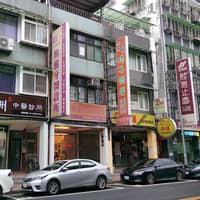 琠雅牙醫診所