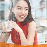 優生活美學牙醫診所
