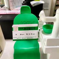 福興陳牙醫診所
