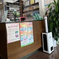 耀生牙醫診所