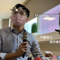 爵世牙醫診所