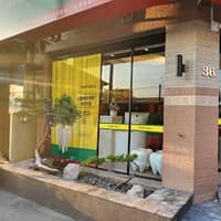 國泰聯合牙醫診所