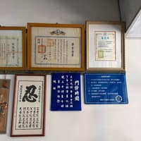 仁鴻牙醫診所