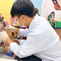 蘆洲京華牙醫診所