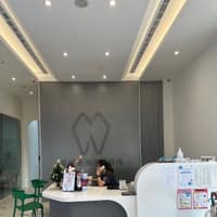 澄臻美學牙醫診所