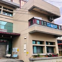 杉林區衛生所