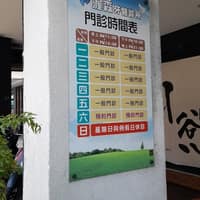 wow dental clinic