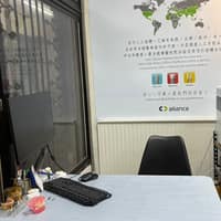 和樂牙醫診所