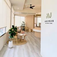 沐晴牙醫