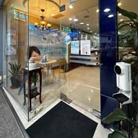 東陽牙醫診所