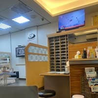 崴康麗緻牙醫診所
