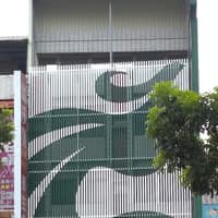大鋐診所