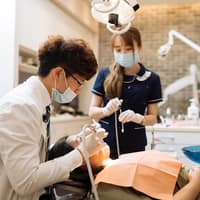 展研牙醫診所