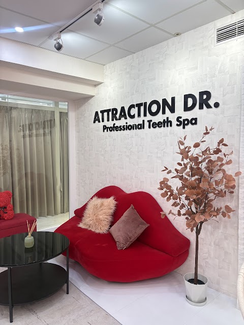 ATTRACTION DR. 淨白美齒領導品牌 - 台北西門中華館