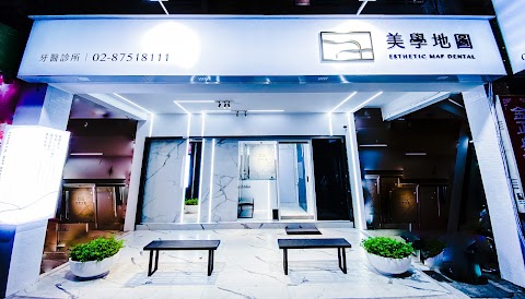 內湖美學地圖牙醫
