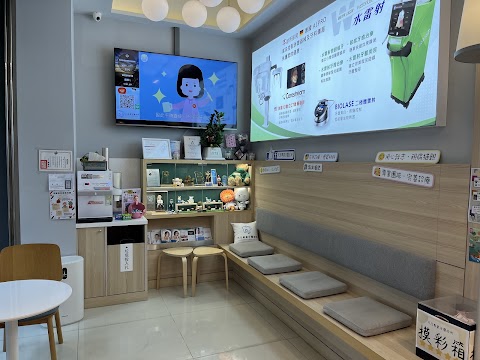 高雄凡凡專業牙醫