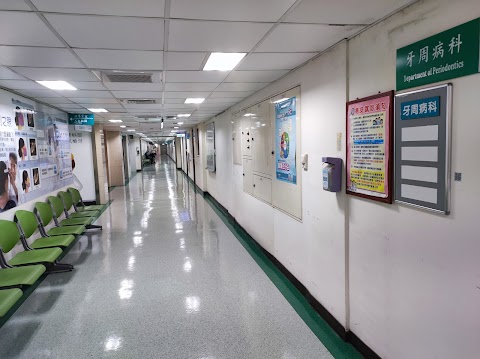 高醫 矯正科 Department of orthodontics