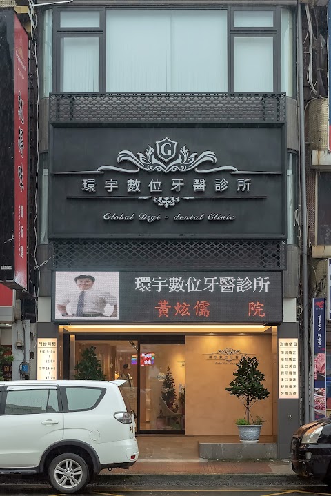 桃園•中壢•青埔
